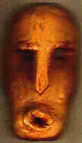 Carved Mask by Brent Bradley, all rights reserved